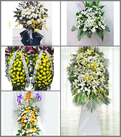 贵州毕节市纳雍县化作乡大营村白事花篮预定